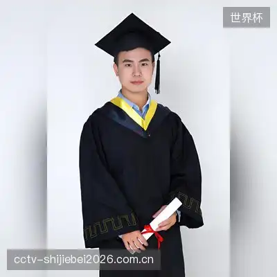 宫九